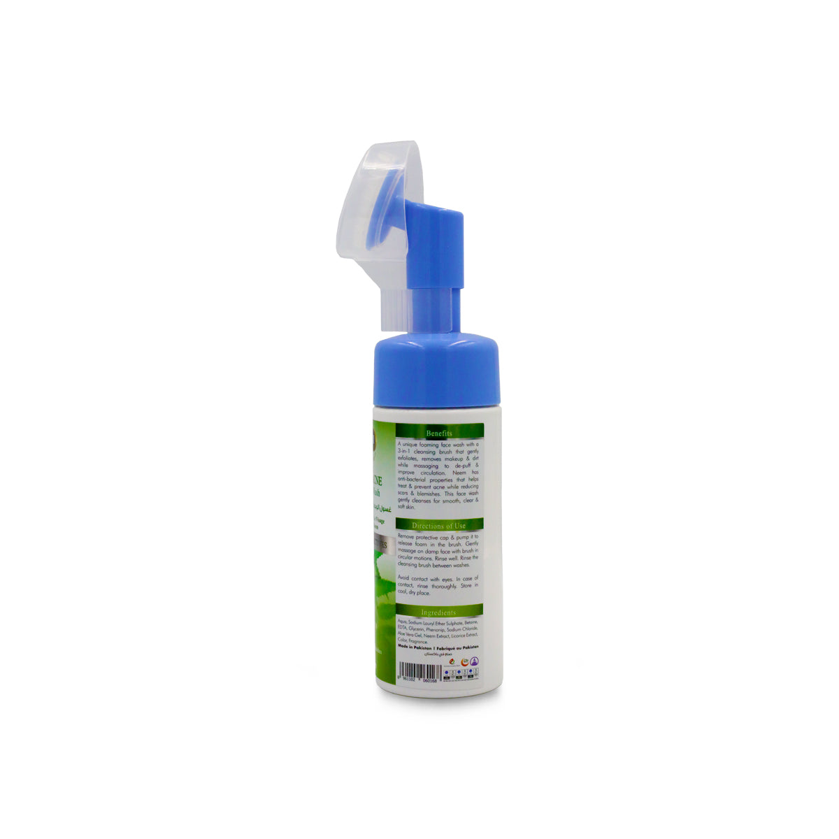 Hemani Neem Anti Ance Face Wash