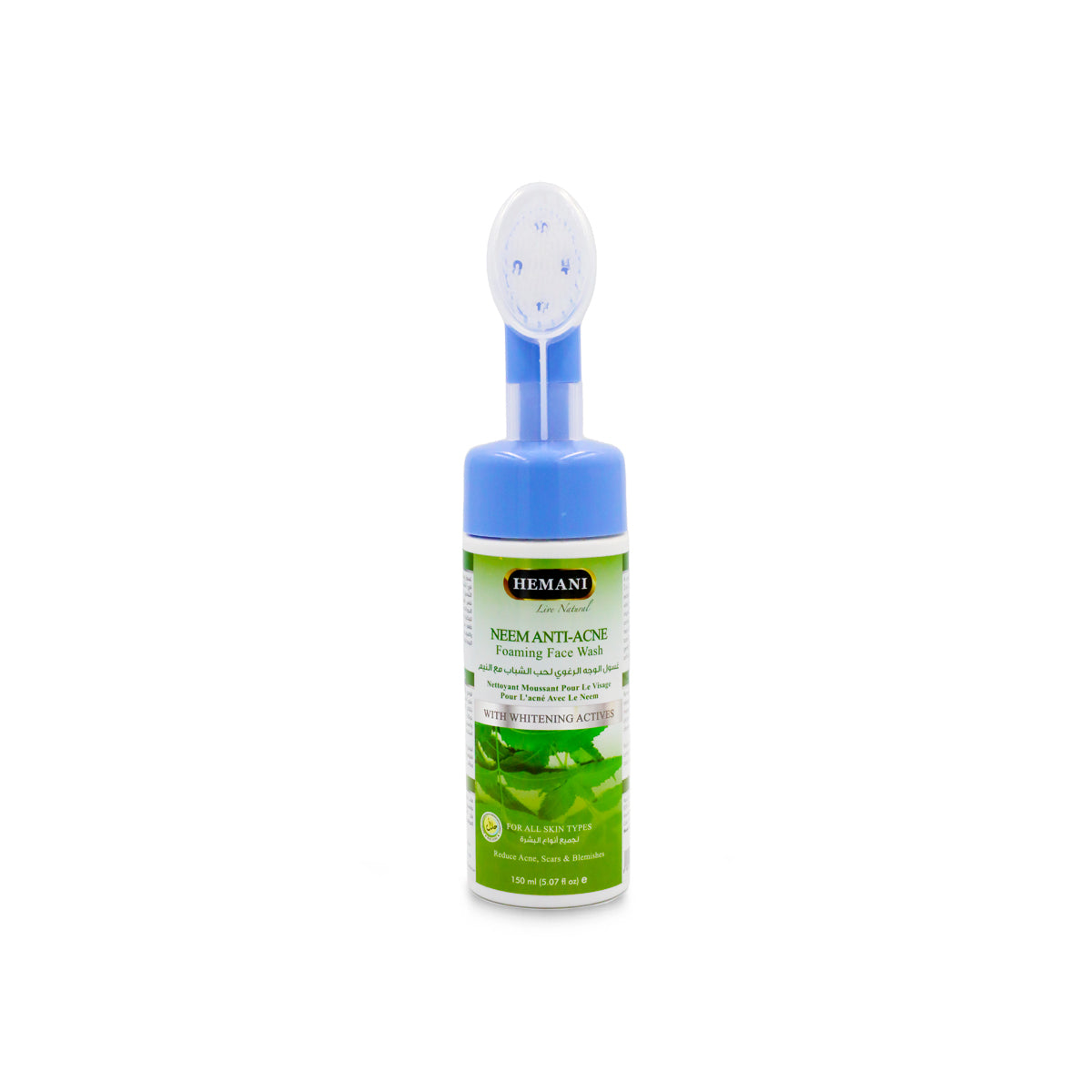 Hemani Neem Anti Ance Face Wash Hemani Neem Anti Ance Face Wash