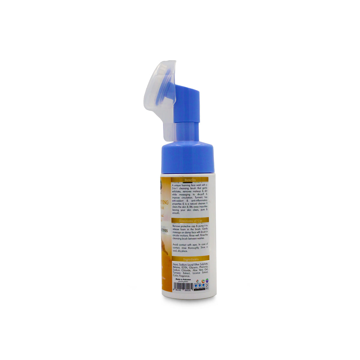 Hemani Turmeric purifying Face Wash