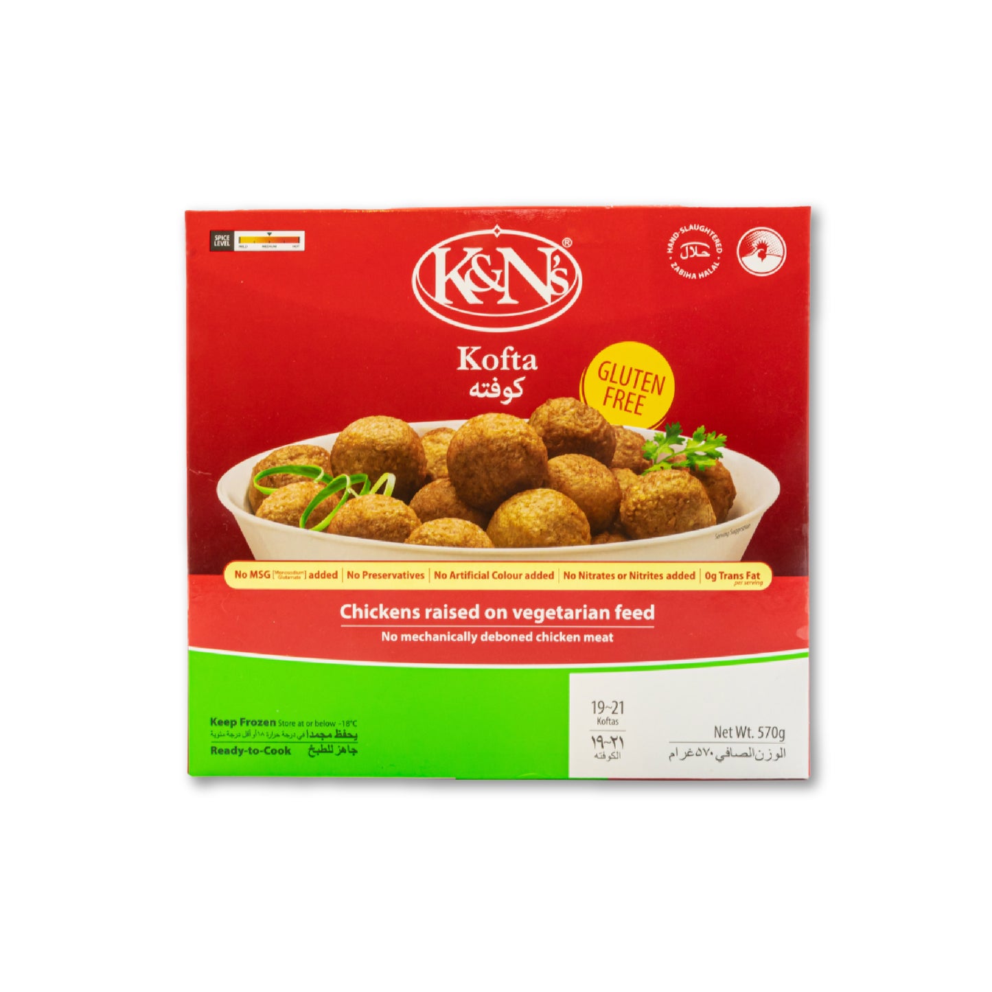 K&Ns Kofta