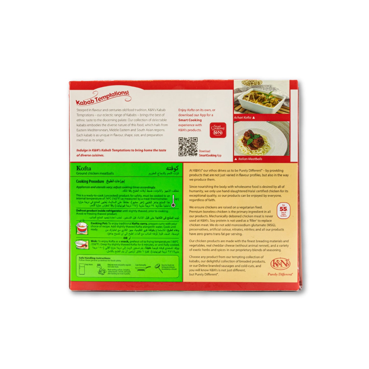 K&Ns Kofta