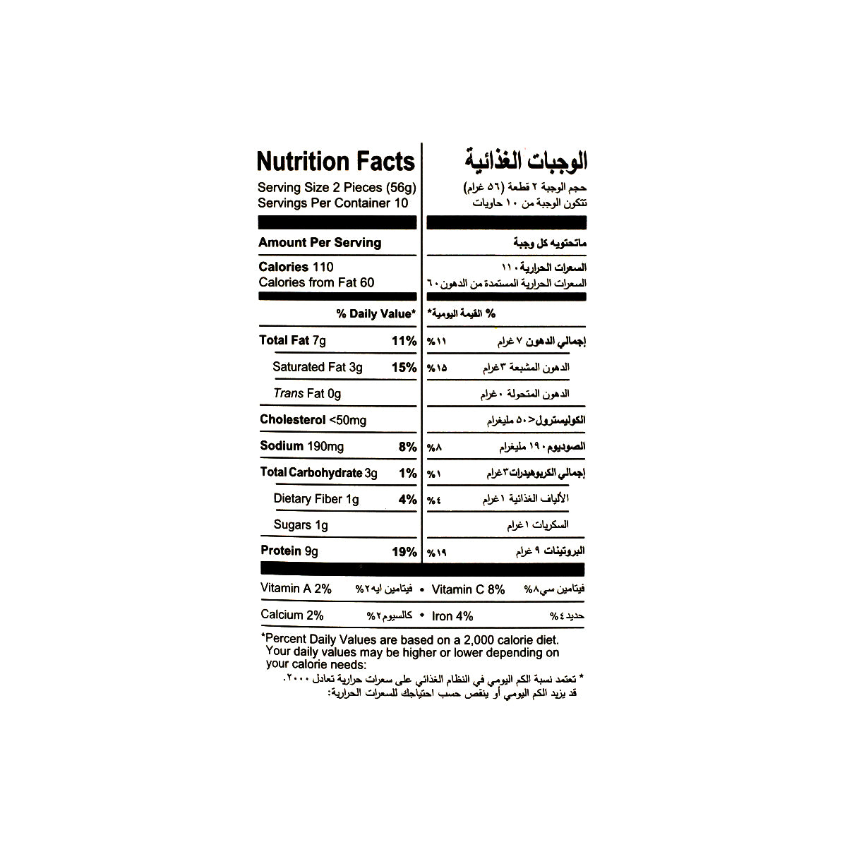 K&Ns Nuggets 581G