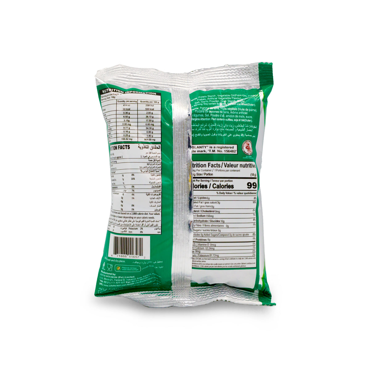 Kolson Slanty Vegetable 18G
