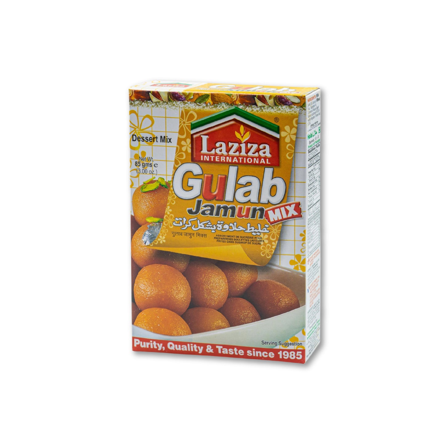 Laziza Gulab Jamun Mix 85G