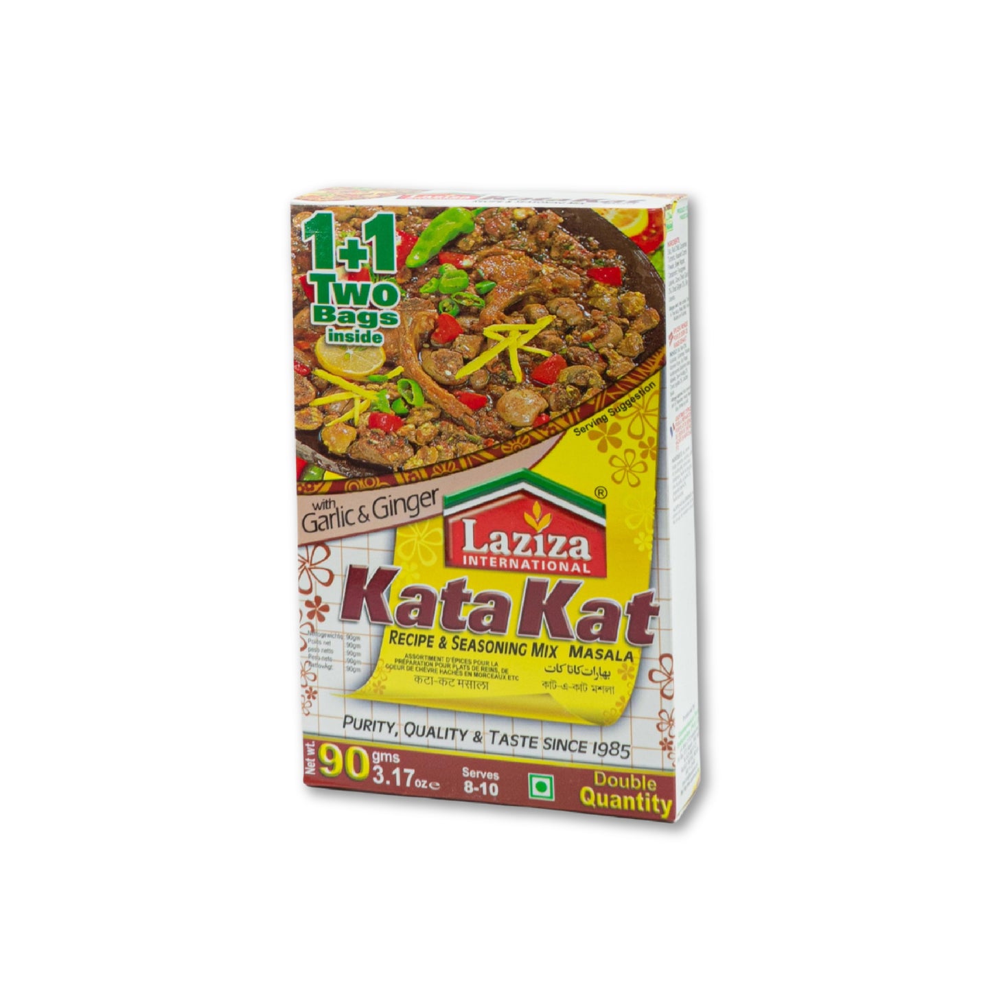 Laziza Kata-A-Kat Masala 90G