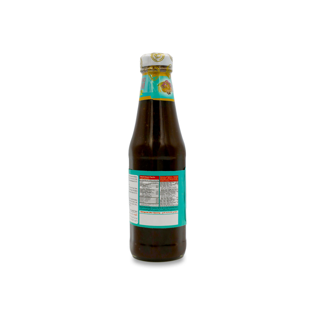 Lazzat Tamarind Plum Sauce