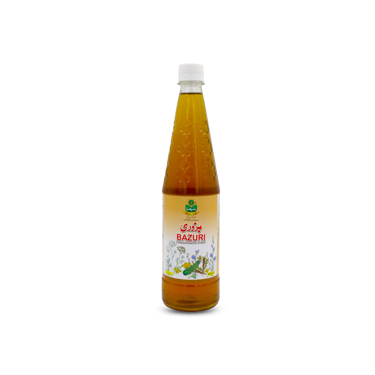 Marhaba Bazuri Syrup