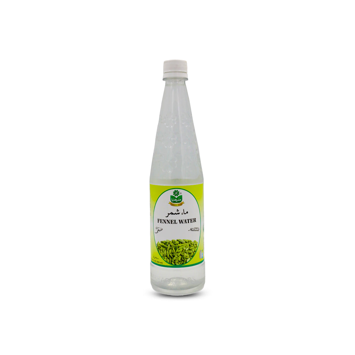 Marhaba Fennel Water
