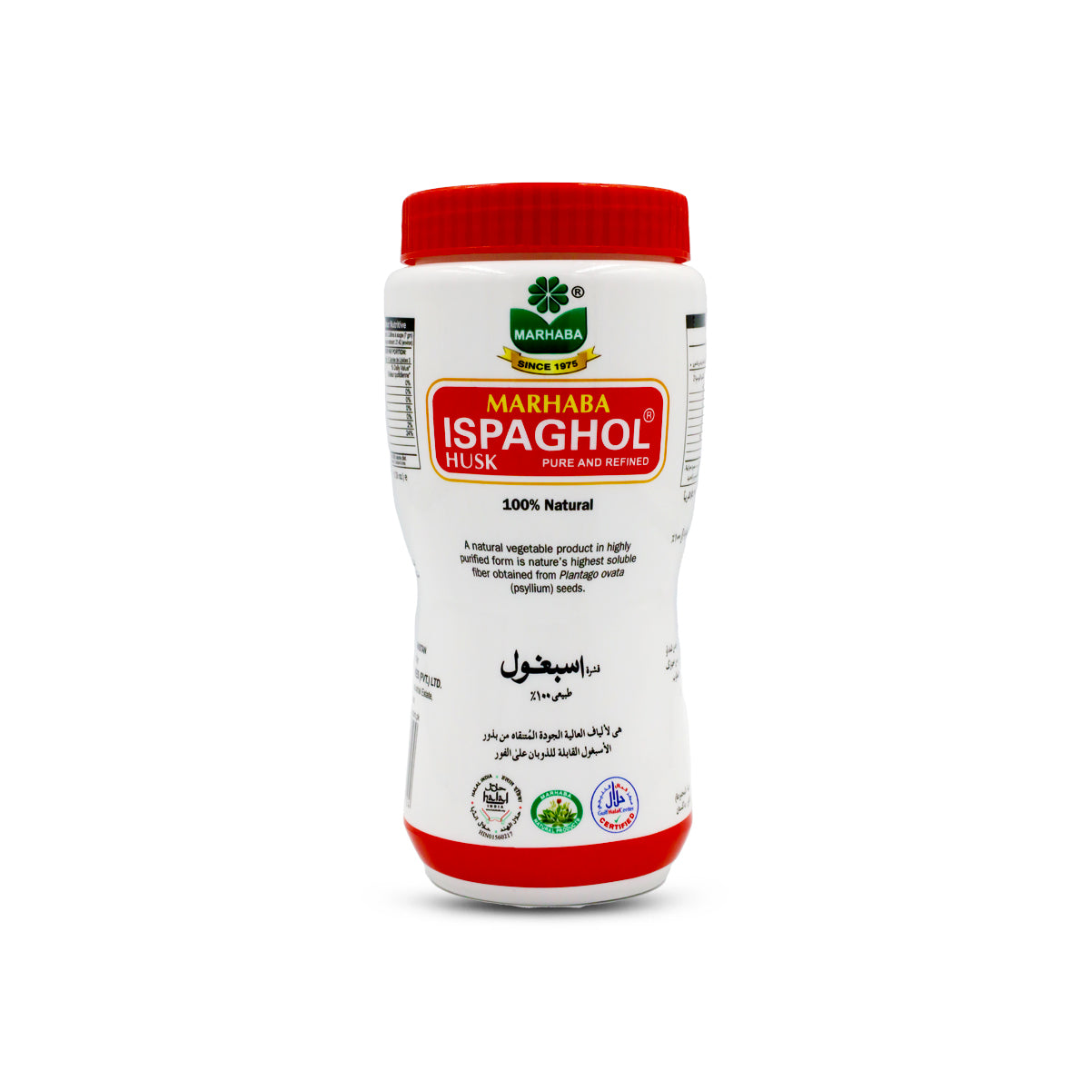 Marhaba Ispaghol