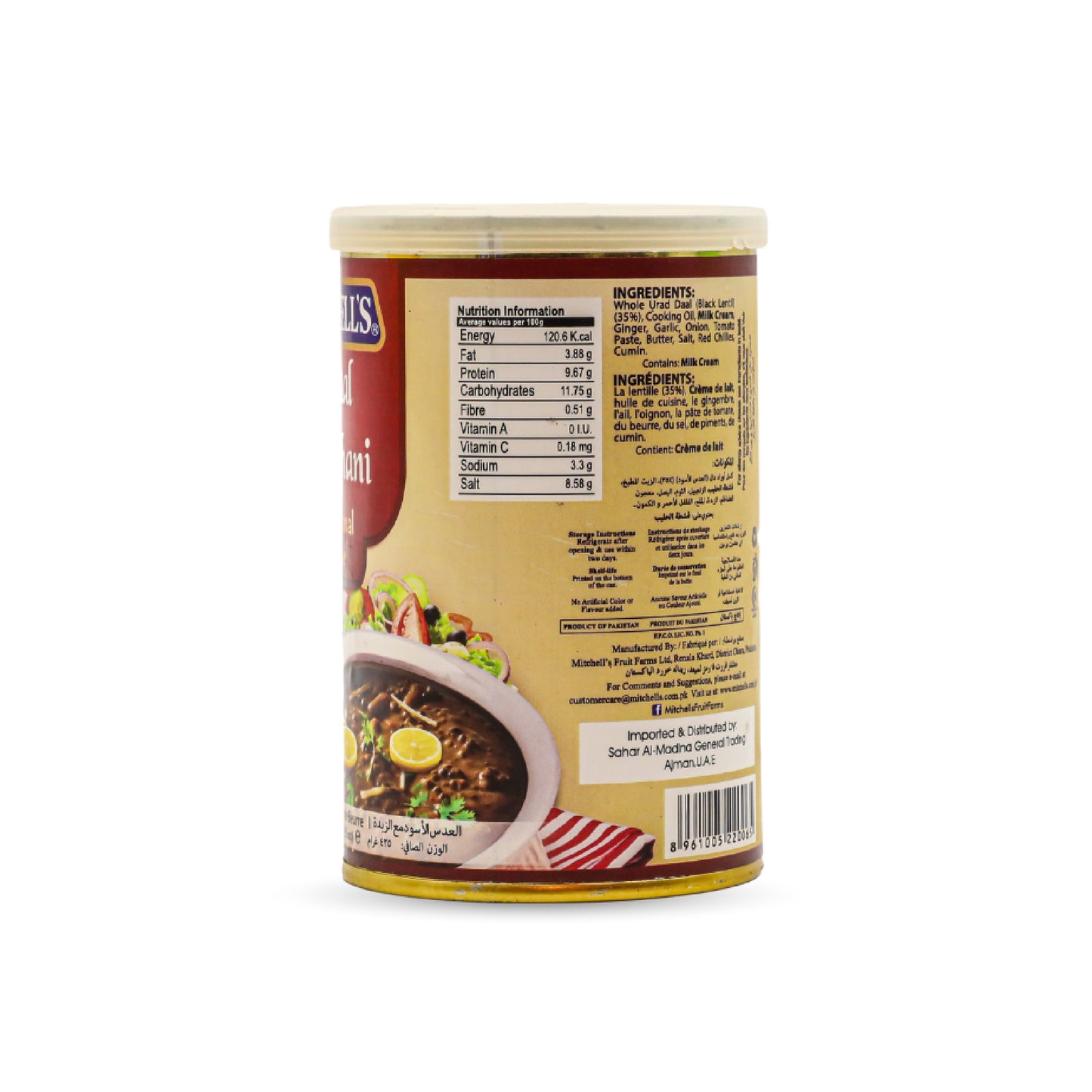 Mitchells Daal Makhni 425G
