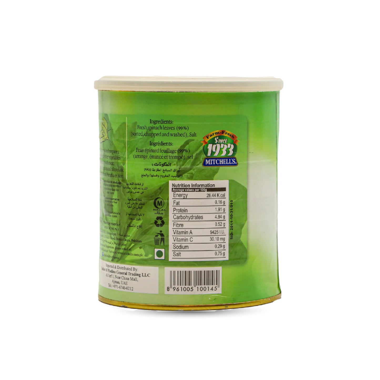 Mitchells Spinach Puree nutritional facts