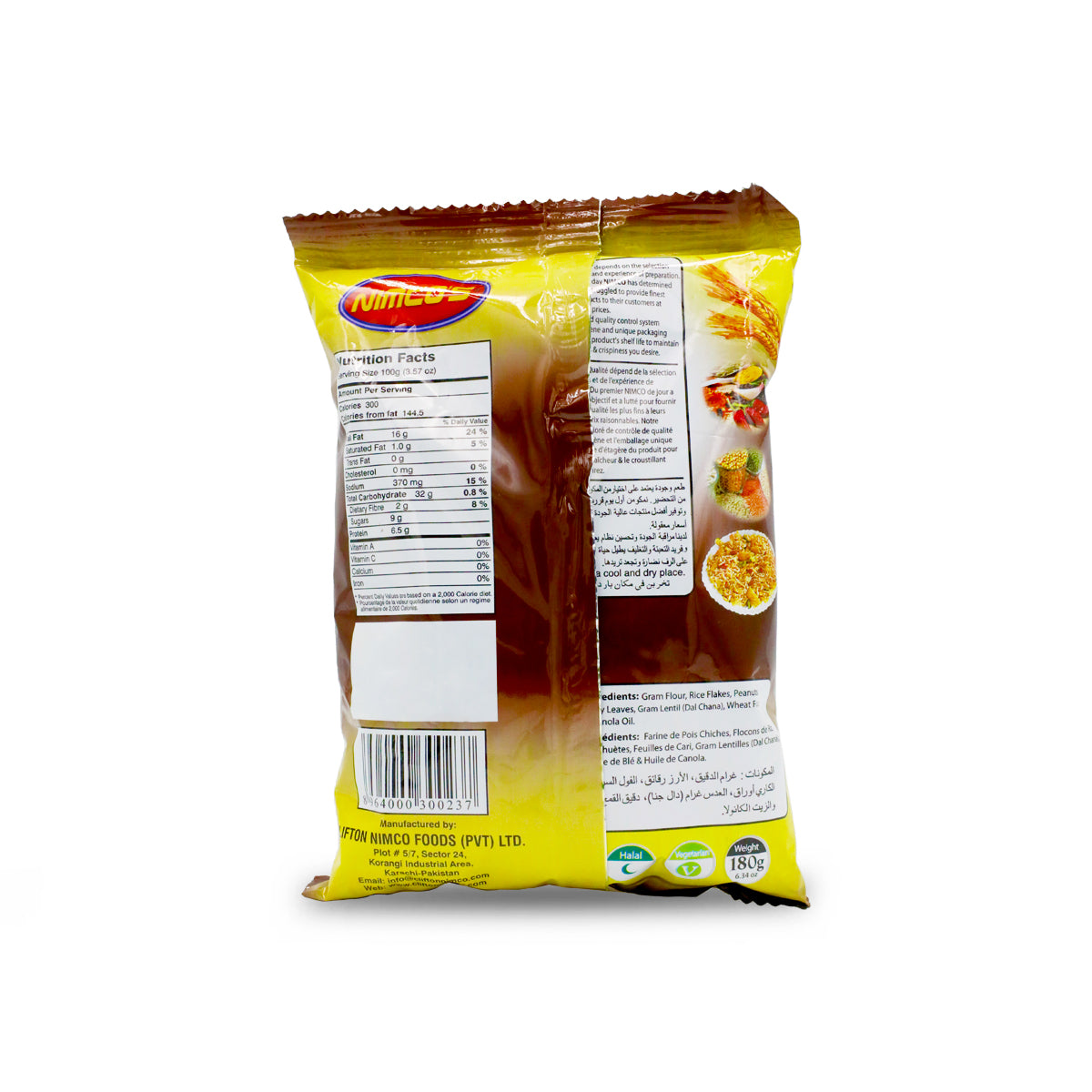 Nimco Bhel Puri