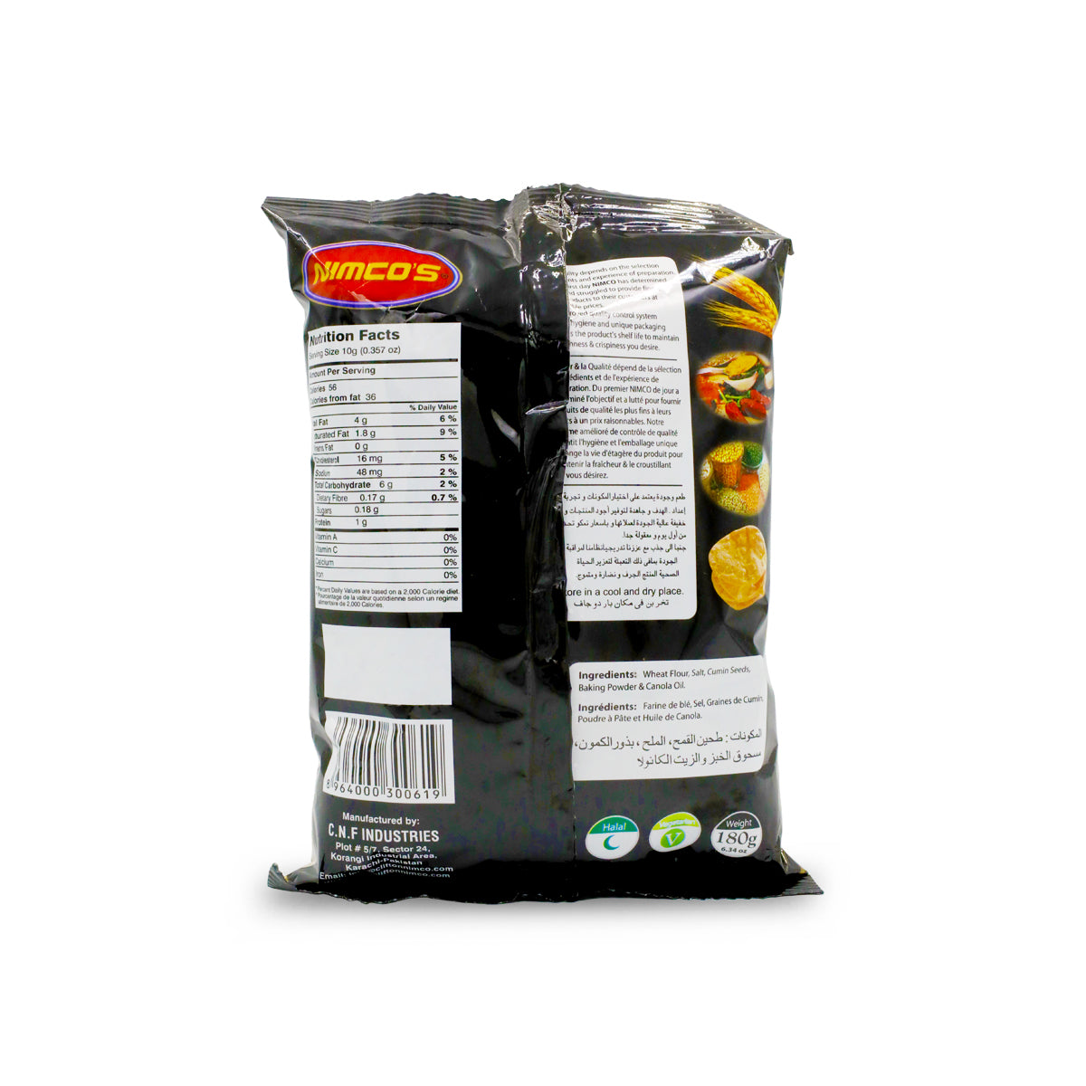 Nimco Chaat Papri 180G
