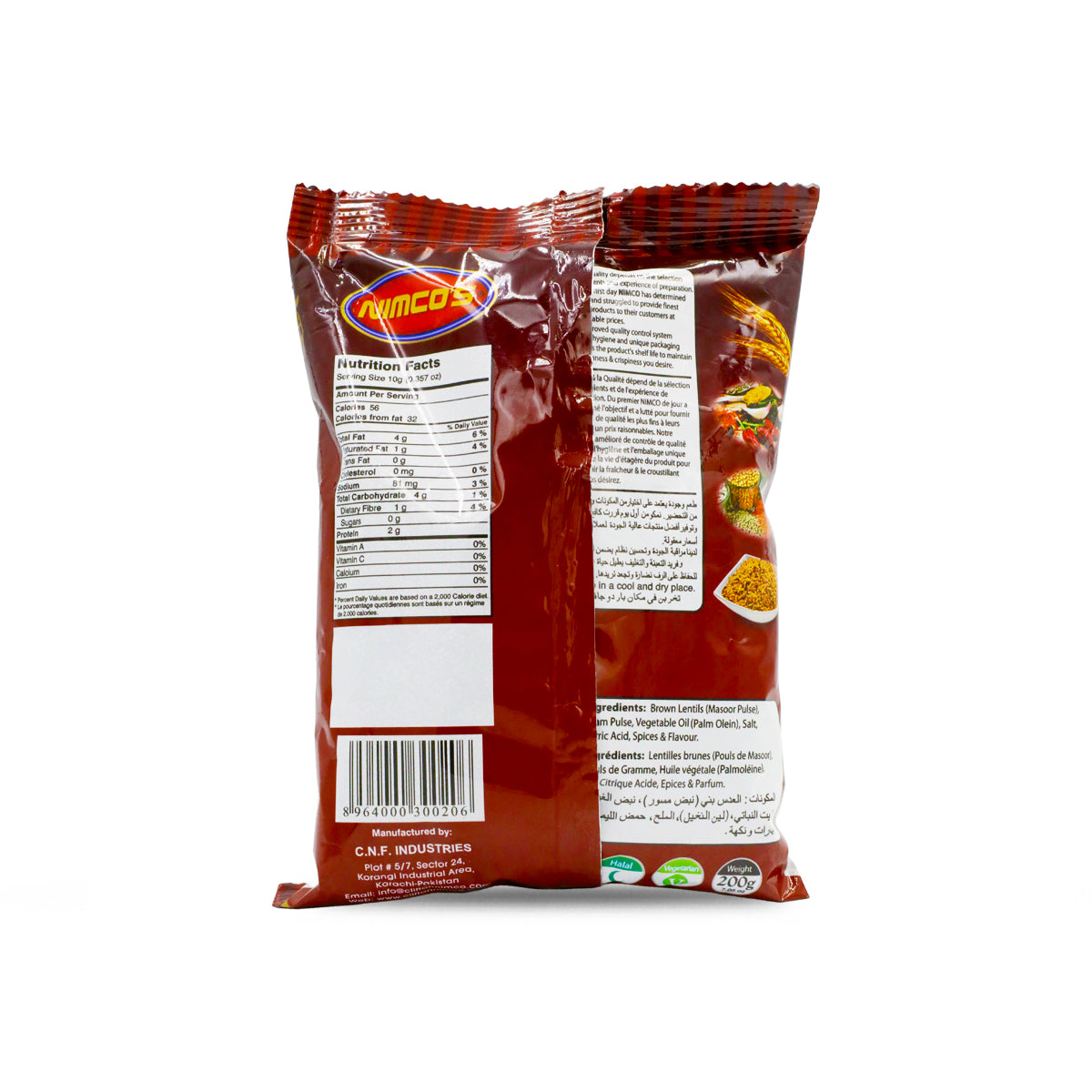 Nimco Daal Moth Nutrional facts
