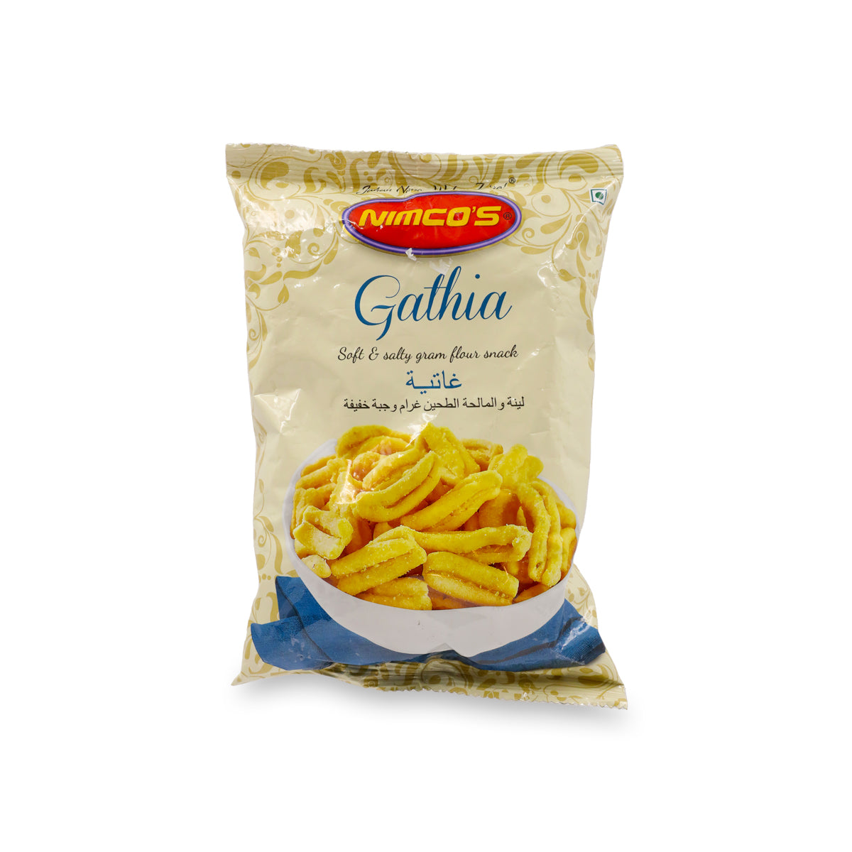 Nimco Gathia