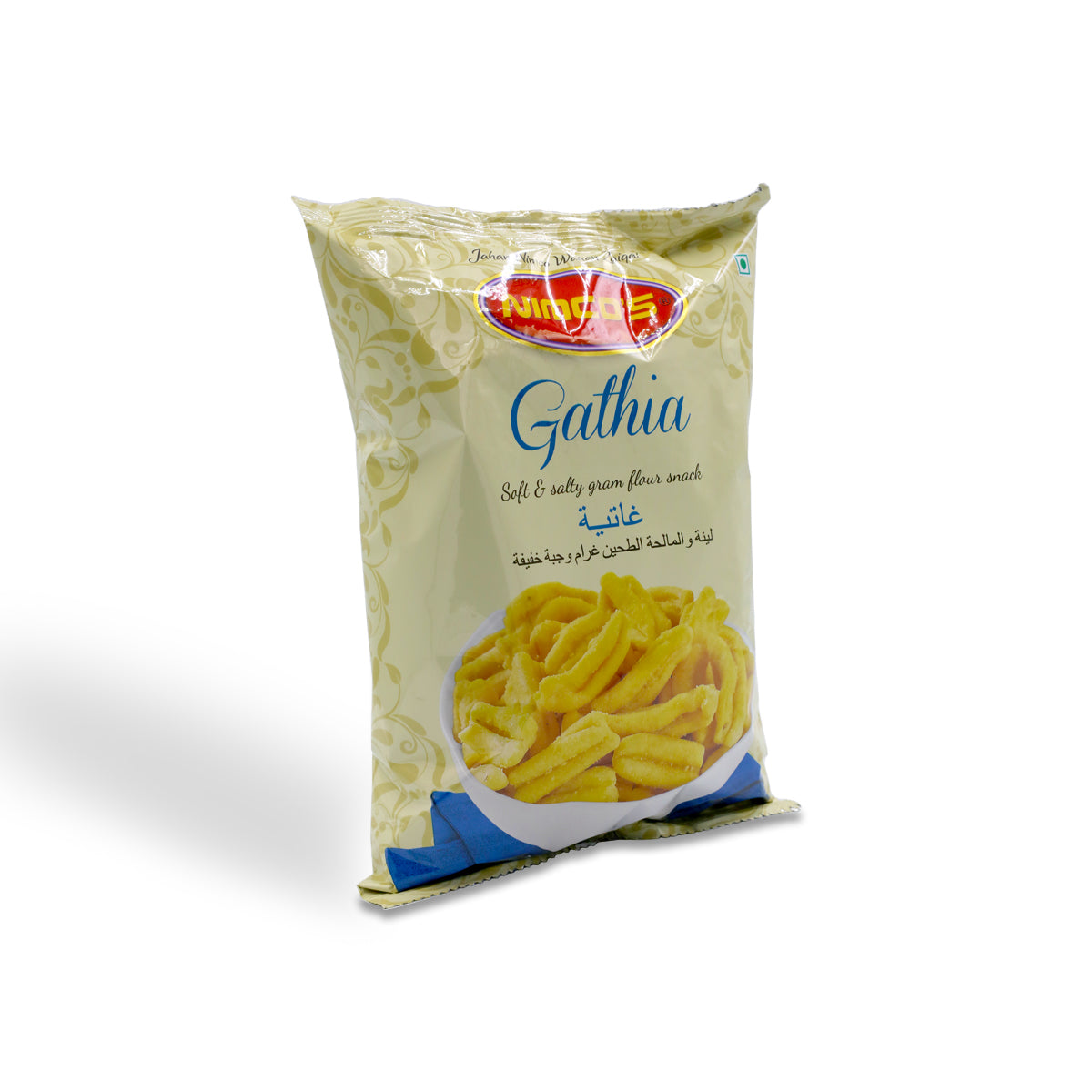 Nimco Gathia