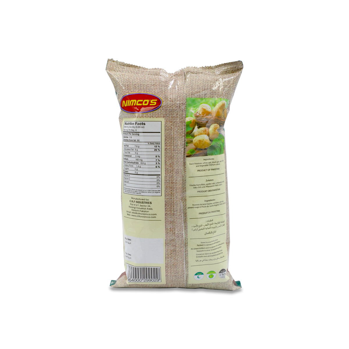 Nimco Potato Crinckles Spicy