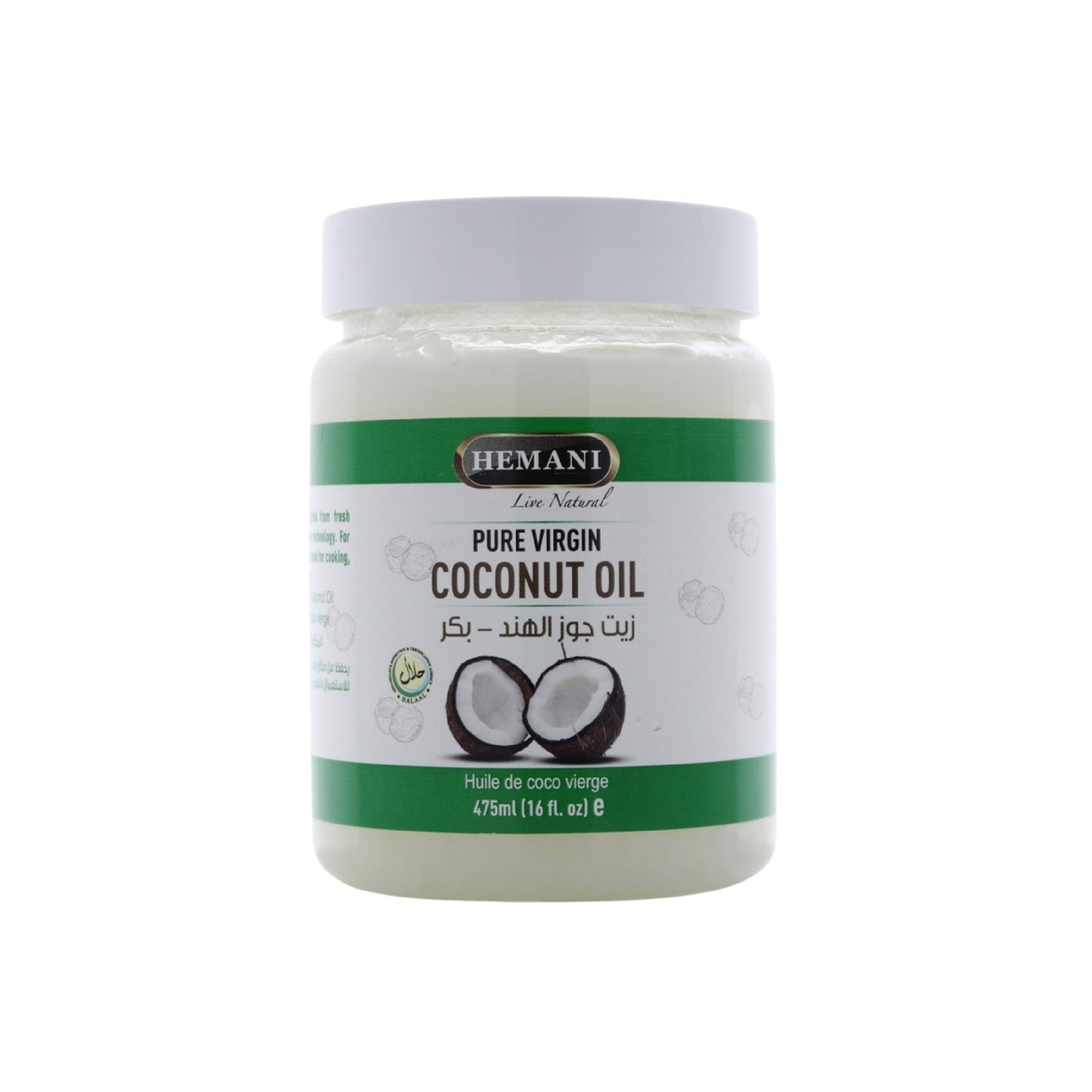 Hemani Pure Coconut Oil 475ML