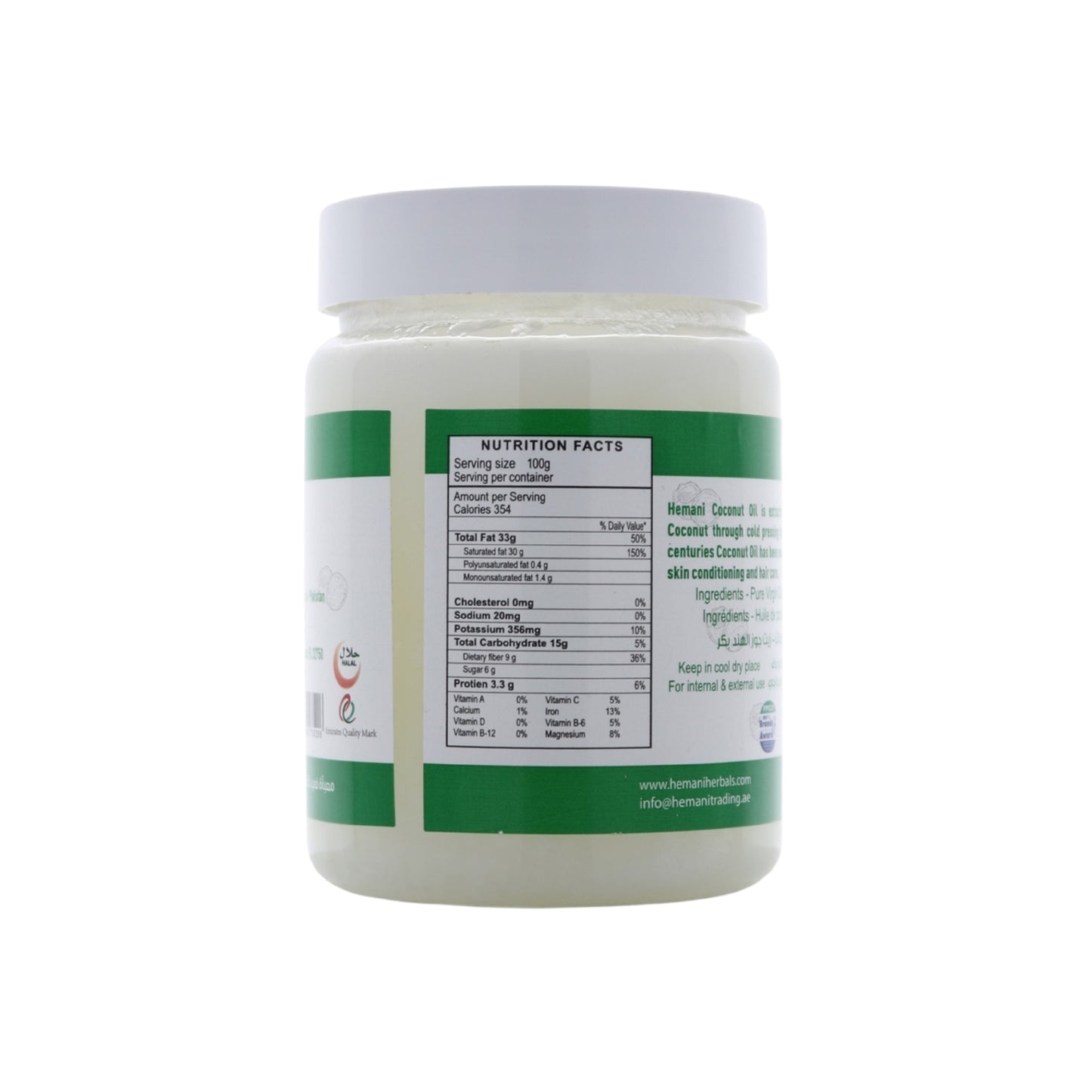 Hemani Pure Coconut Oil 475ML