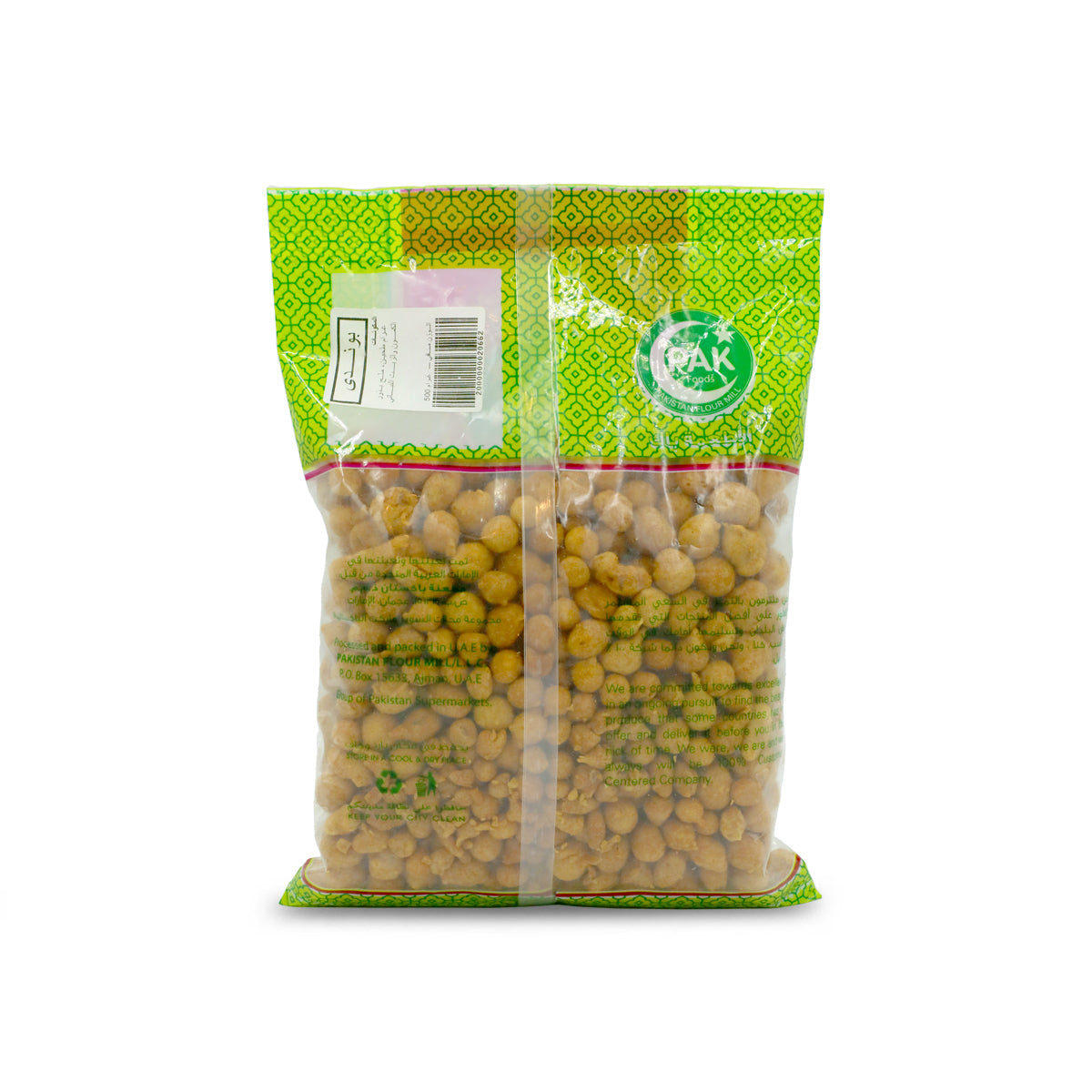 Pak Food Boondi Round