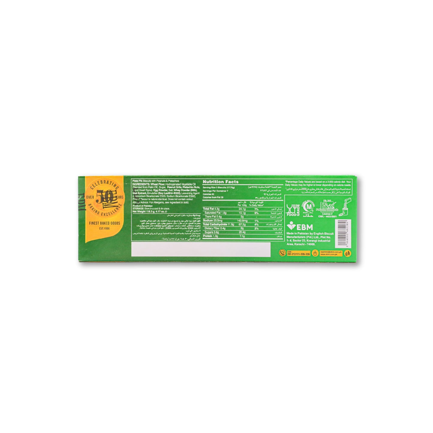 Peek Freans Pista Pik Family Pack