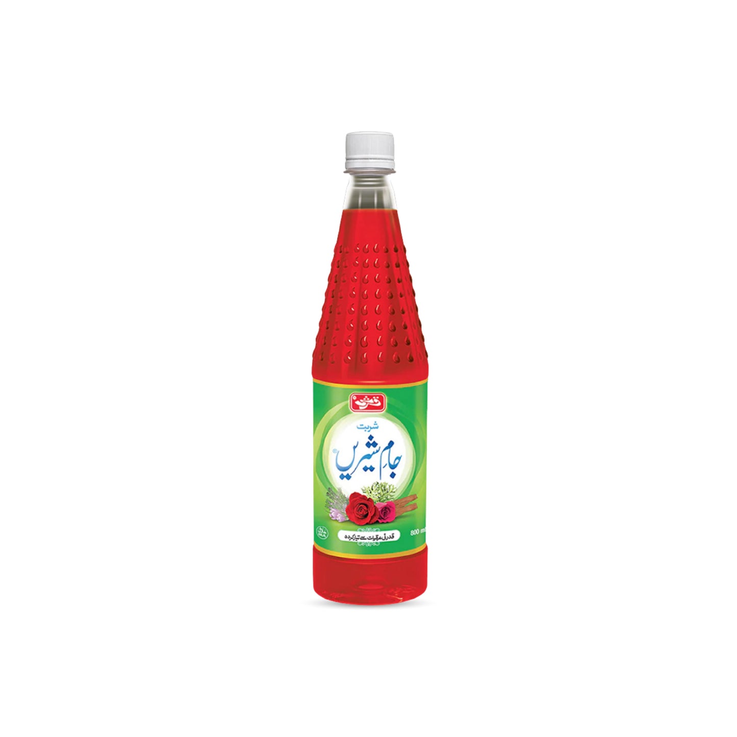 Qarshi Jam E Shirin