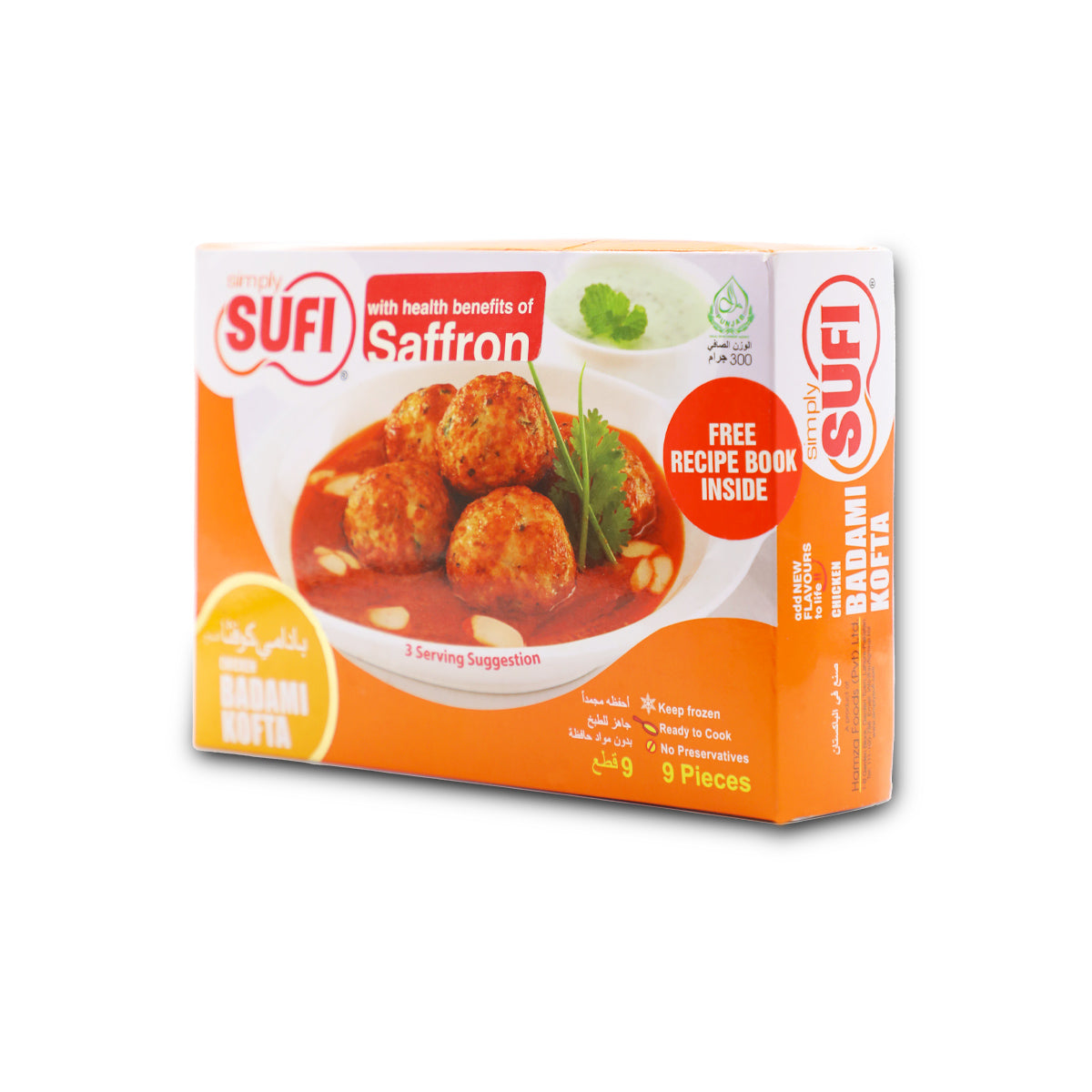 Sufi Chicken Badami Kofta