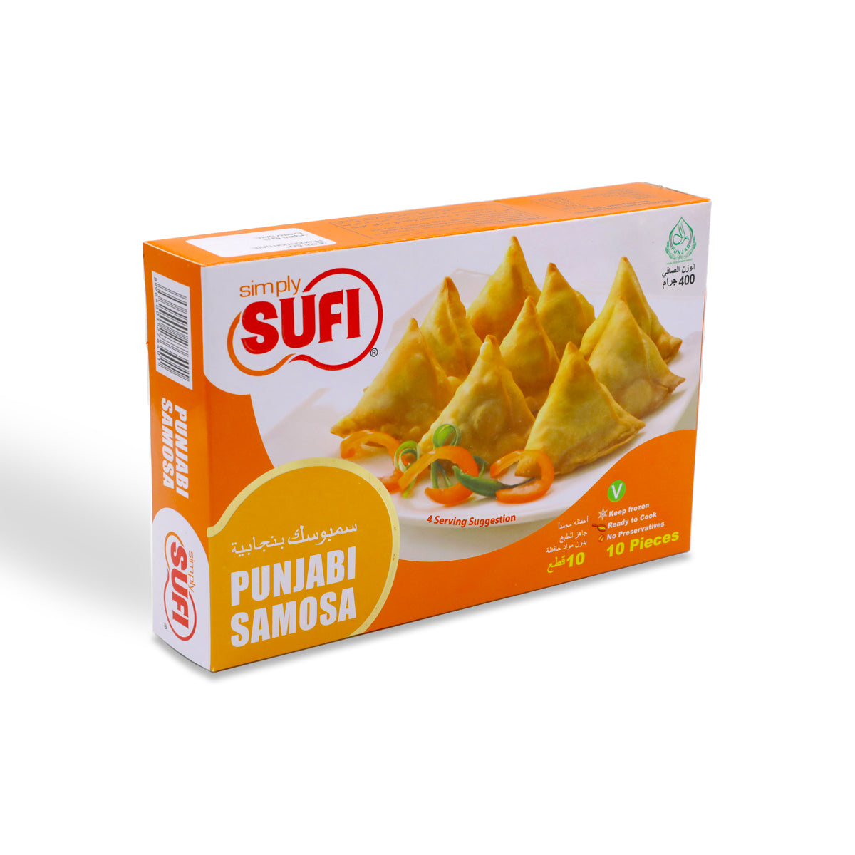 Sufi Punjabi Samosa