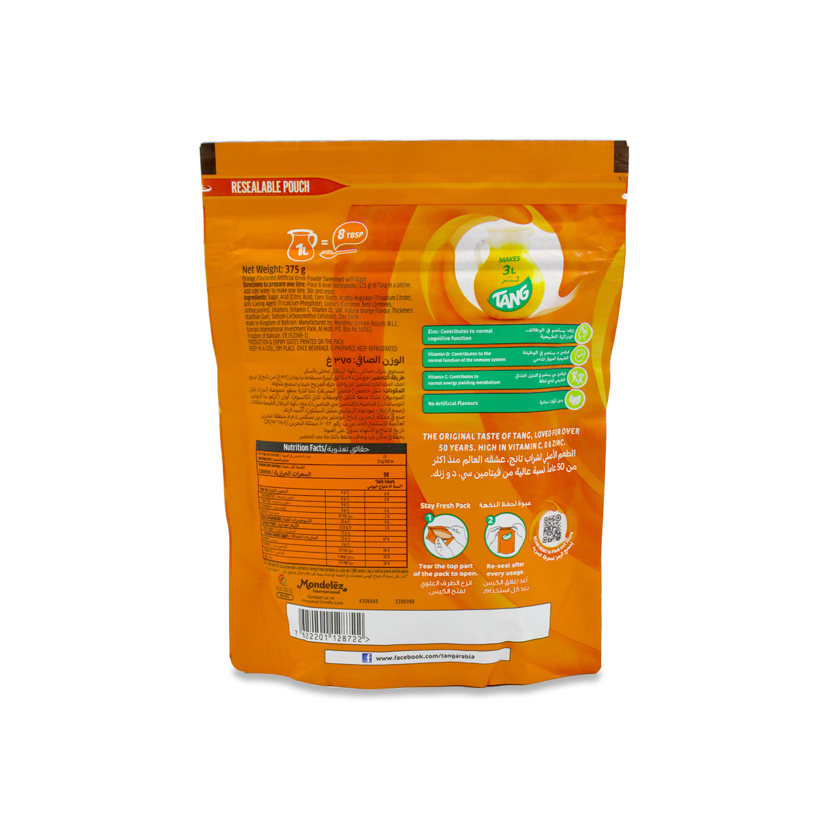 Tang Orange