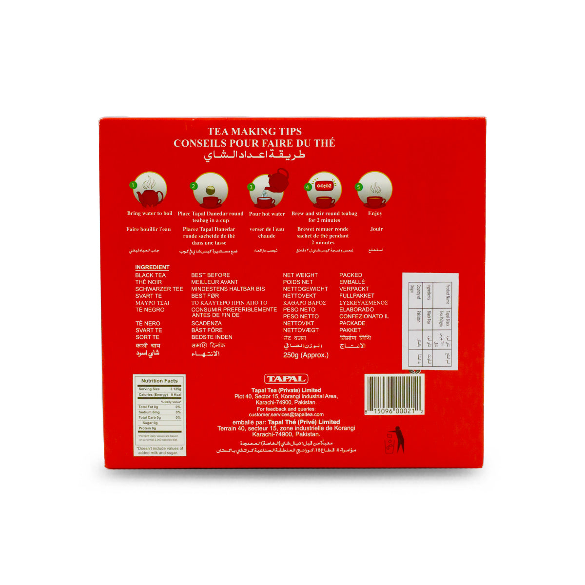 Tapal Danedar Round Tea bags