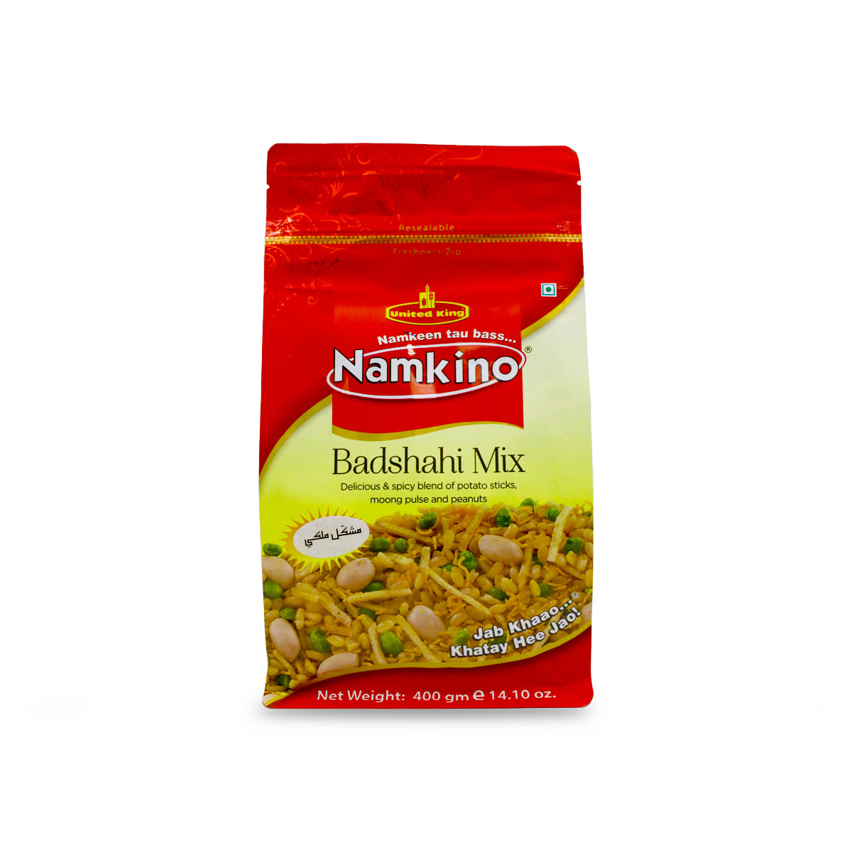 United King Badshahi Mix