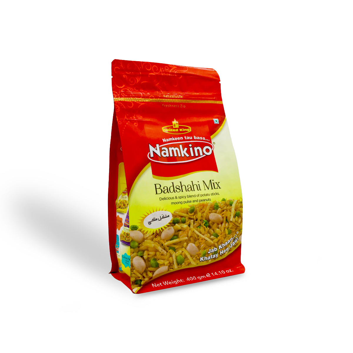 United King Badshahi Mix