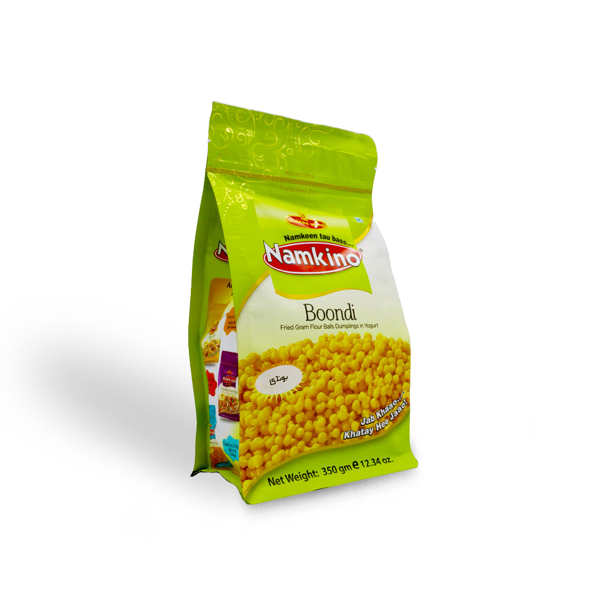 United King Boondi
