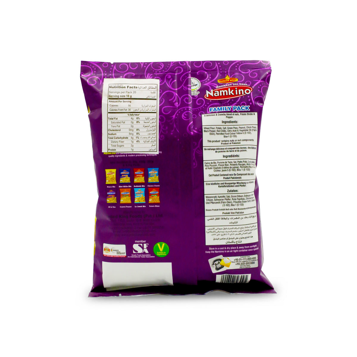 United King Crunchy Nut Mix