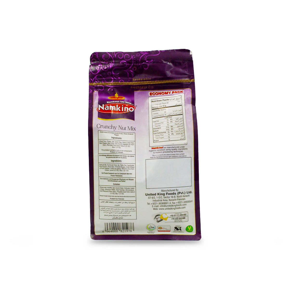United King Crunchy Nut Mix 400 G