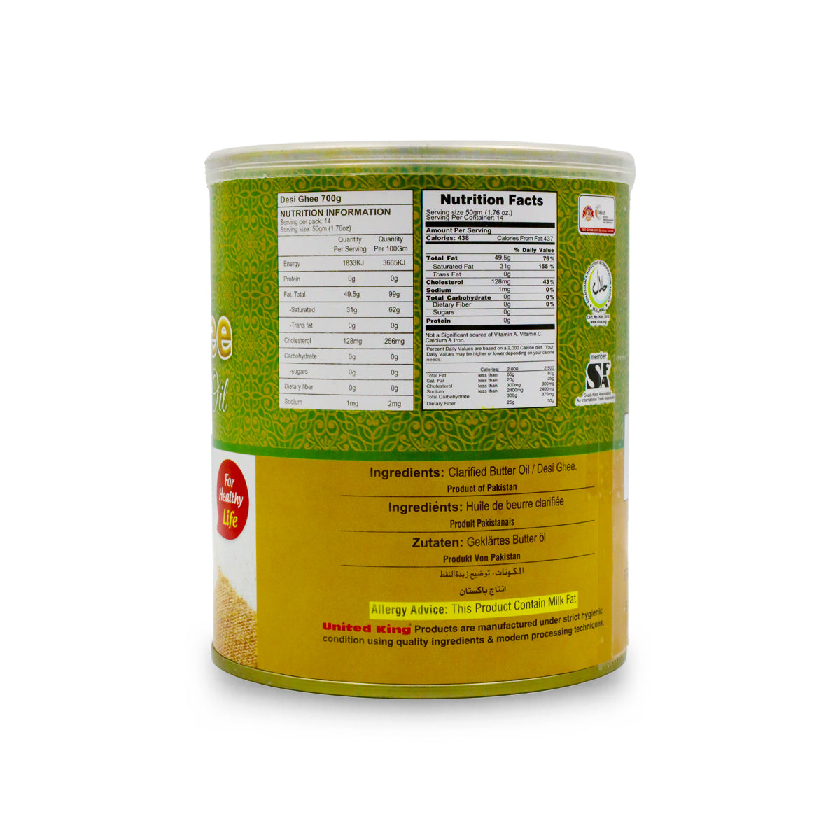 United King Desi Ghee