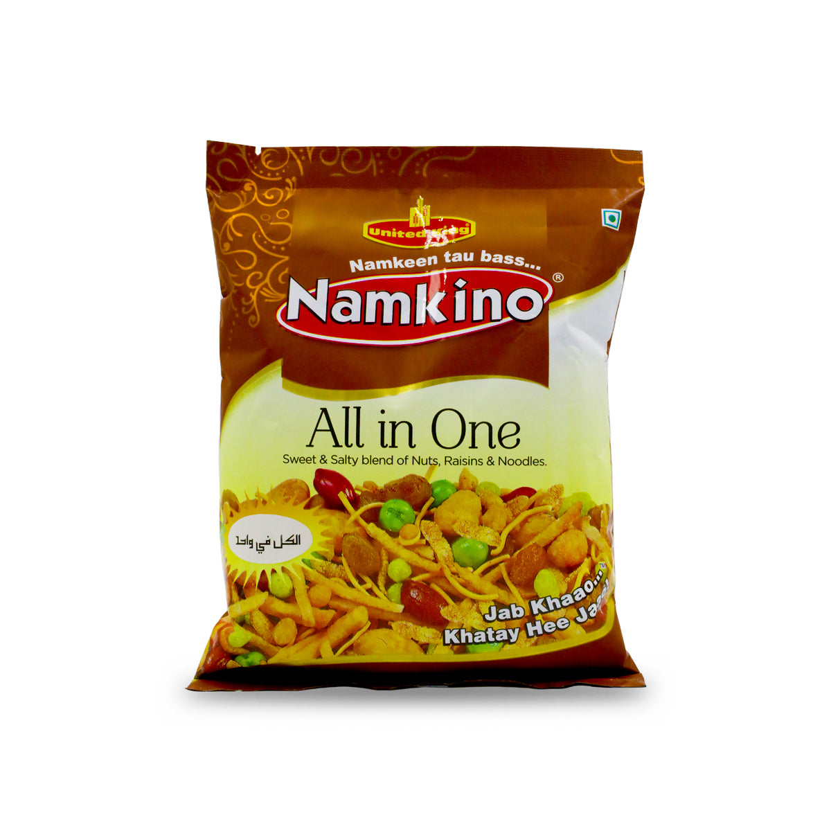 United King Nimco All In One