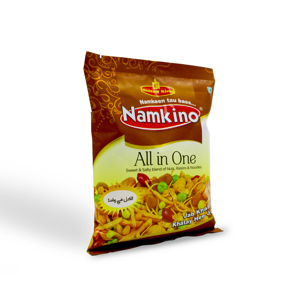 United King Nimco All In One