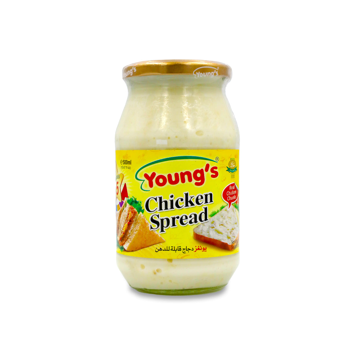 buy-youngs-chicken-spread-500ml-pakistan-supermarket-uae