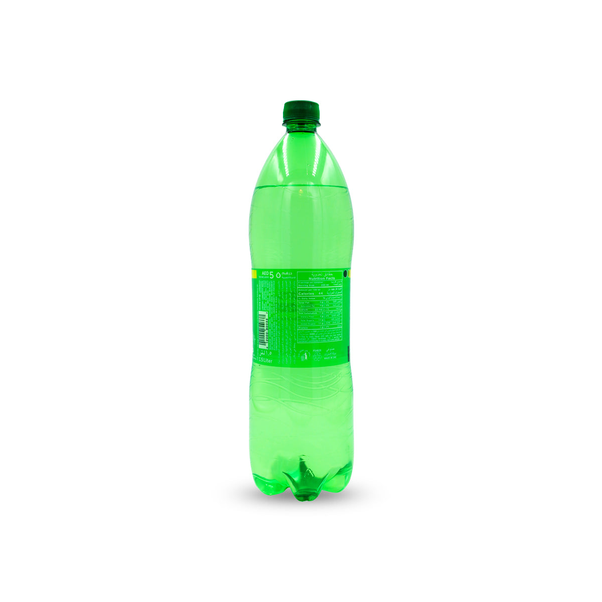7 UP