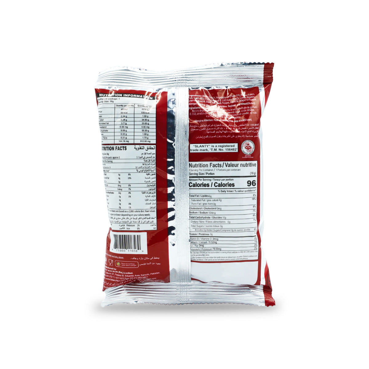 Nutritional facts Kolson Slanty Jalapeno