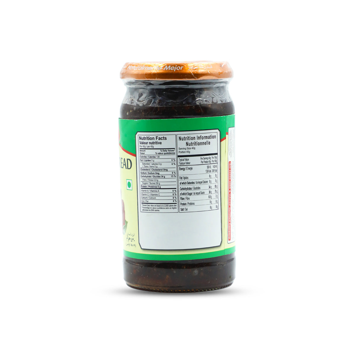 Sundip Rose Petal Spread (Gulqand)