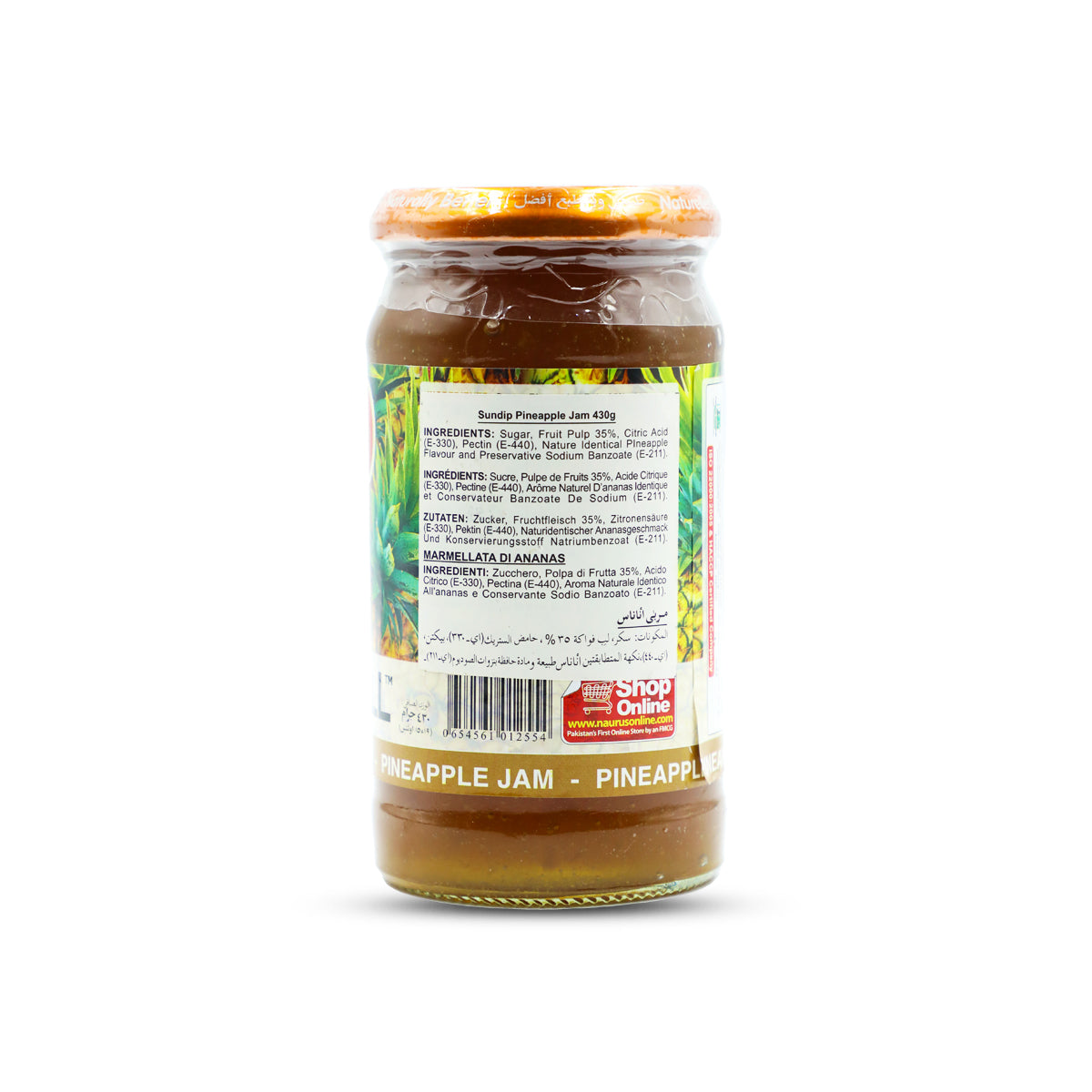 Sundip Pineapple Jam