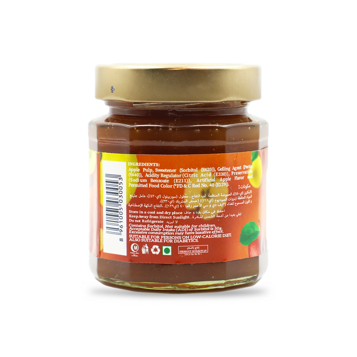 Mitchells Golden Apple Diet Jam