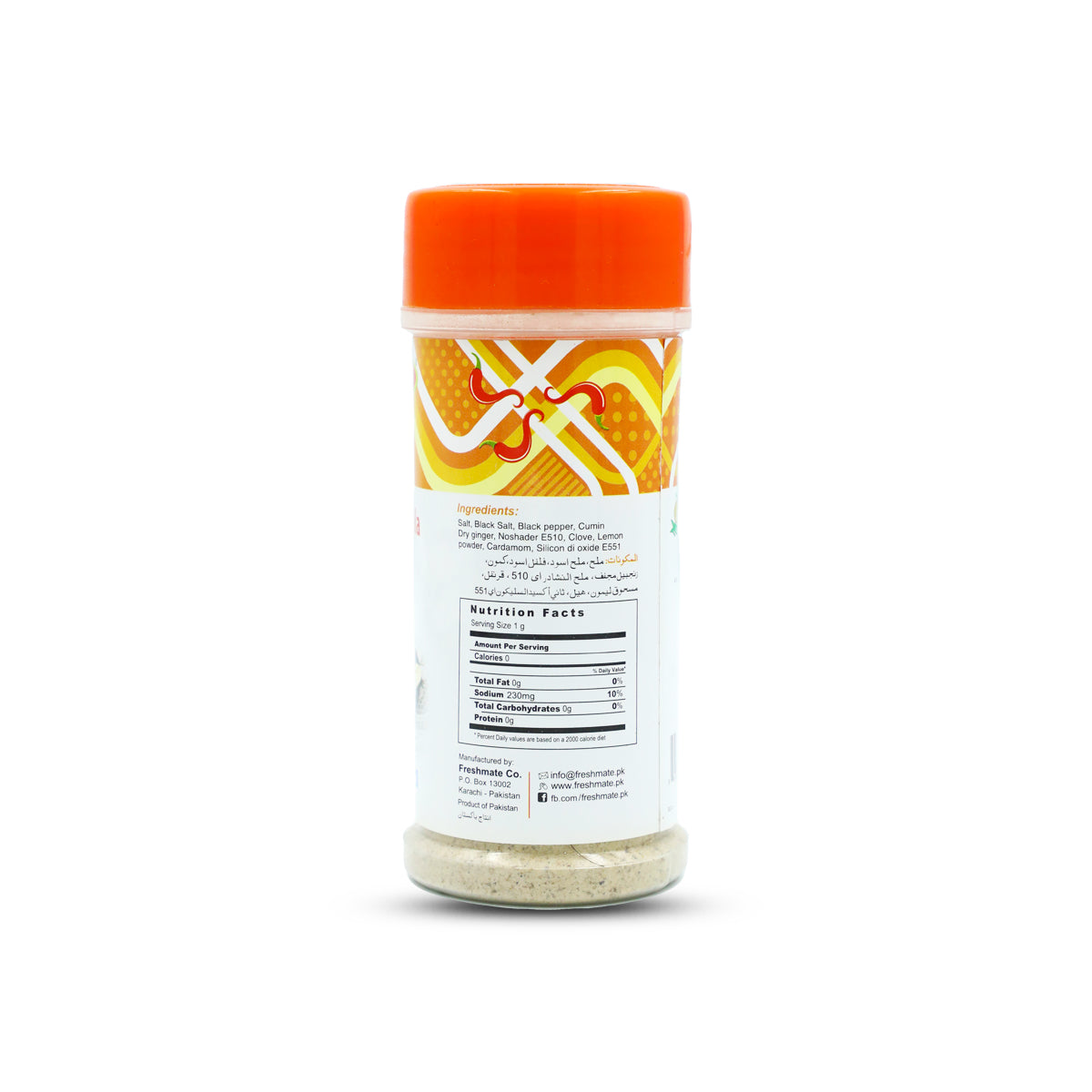 Freshmate Fruit Chat Masala