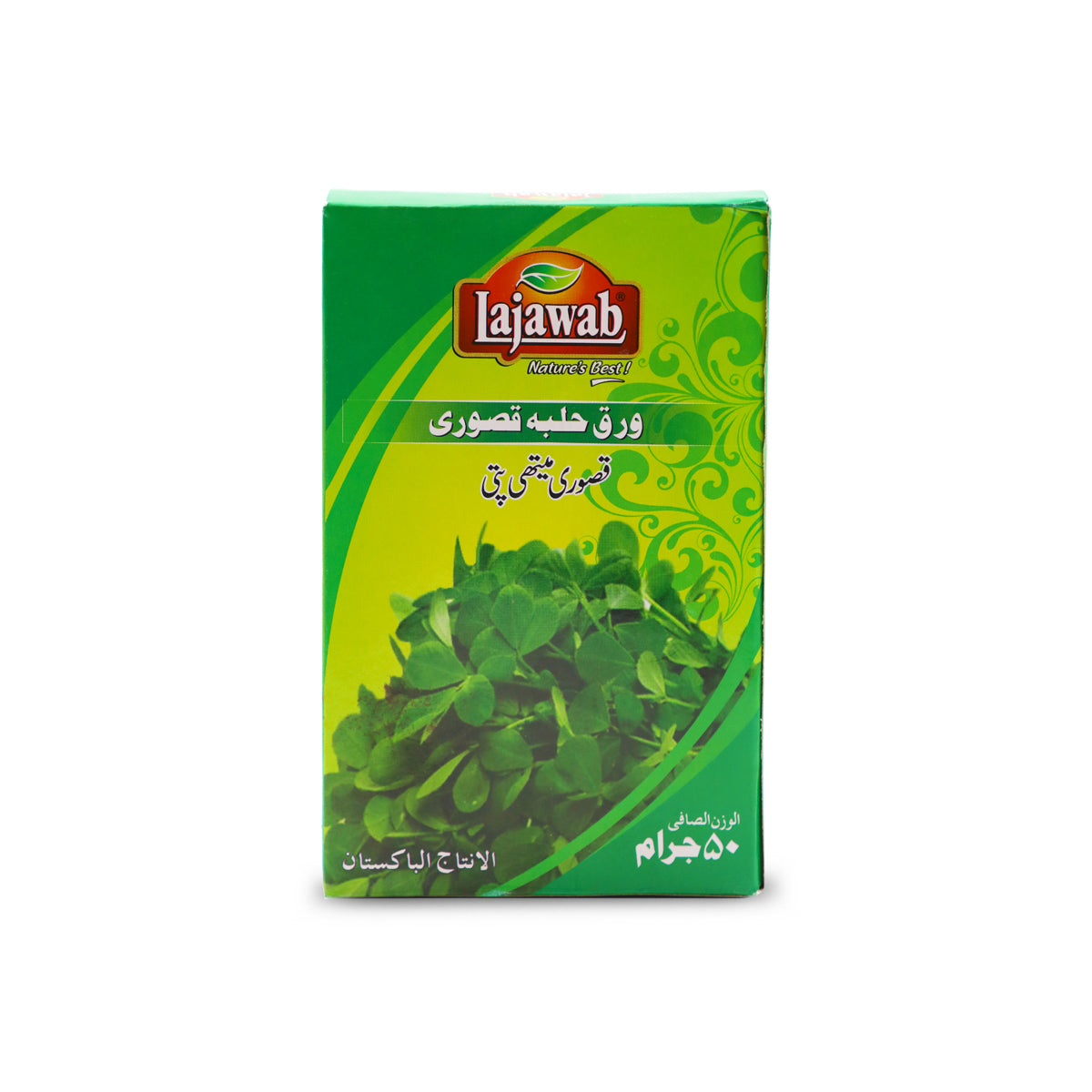 Lajawab kasoori Methi