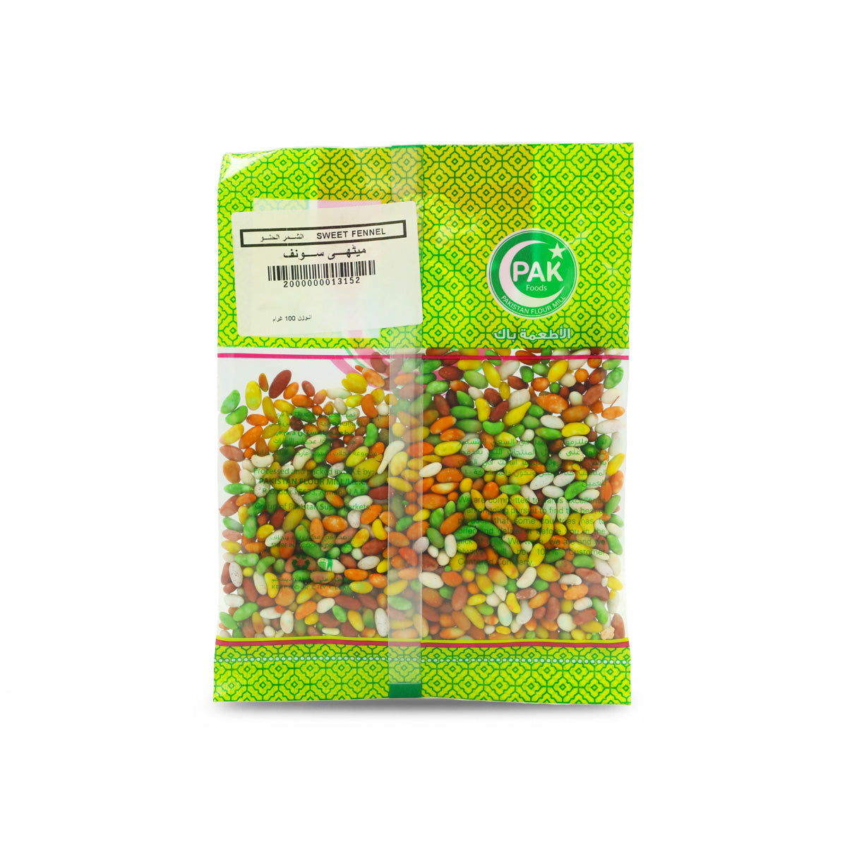 Pak Food Sweet Fennel (Methi Sonf)
