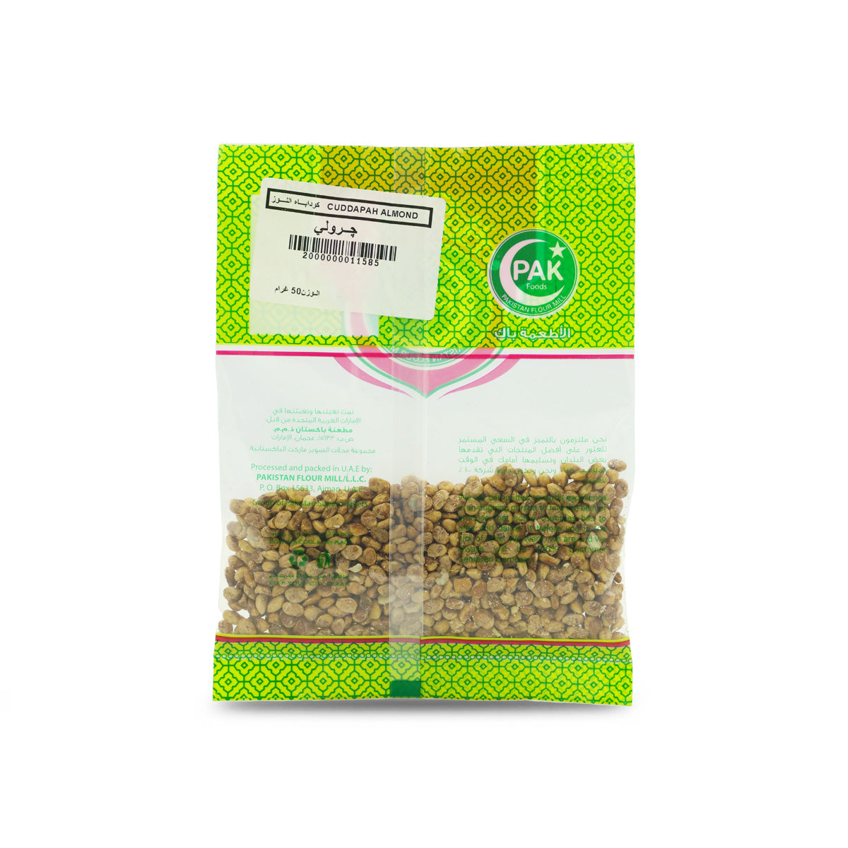 Charoli Seeds