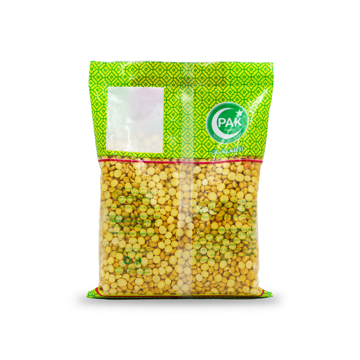Pak Food Split Lentil (Daal Chana)