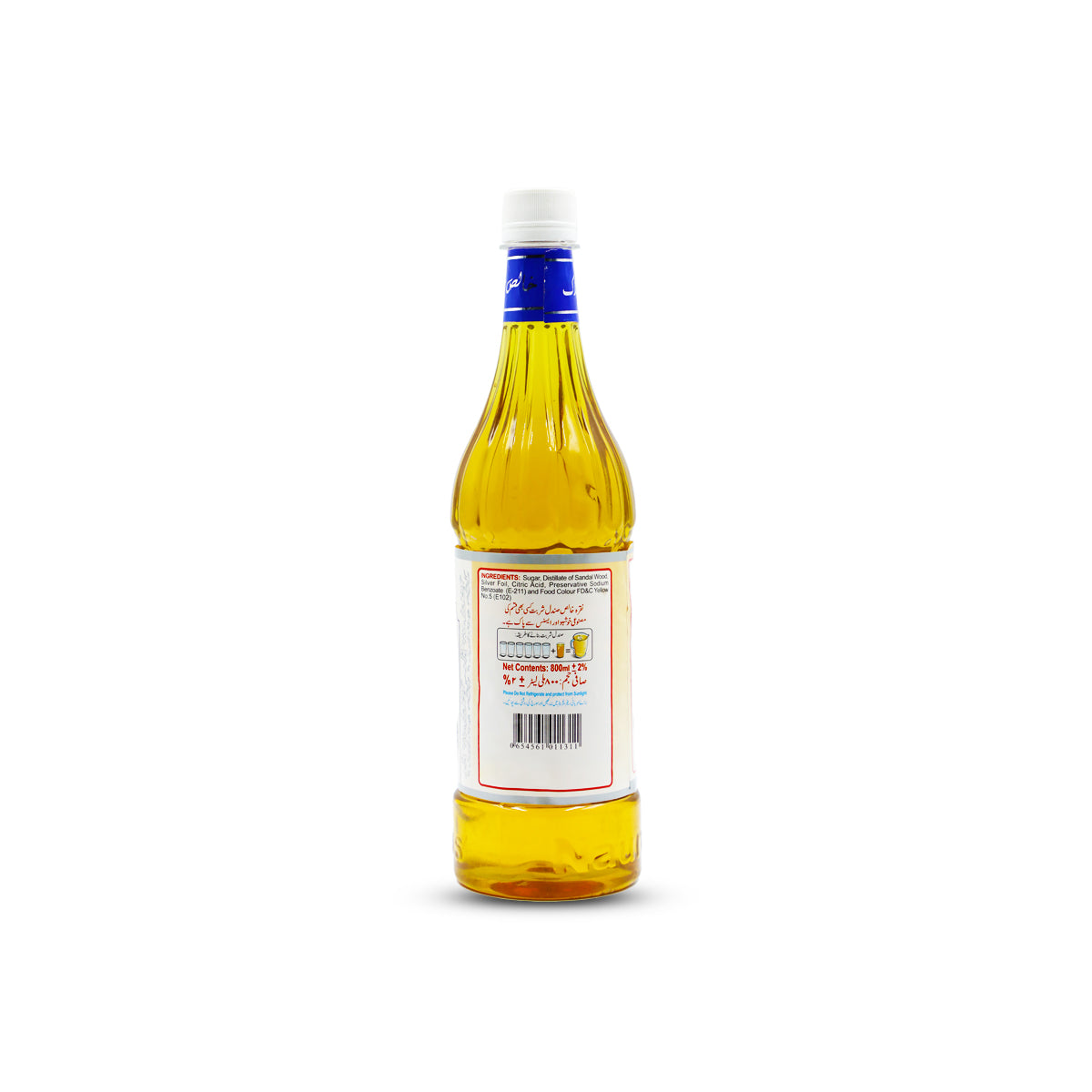 Naurus Sandal Nuqra Syrup